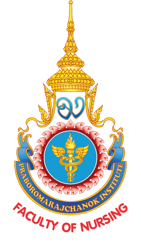 Prachomklao College of Nursing Logo