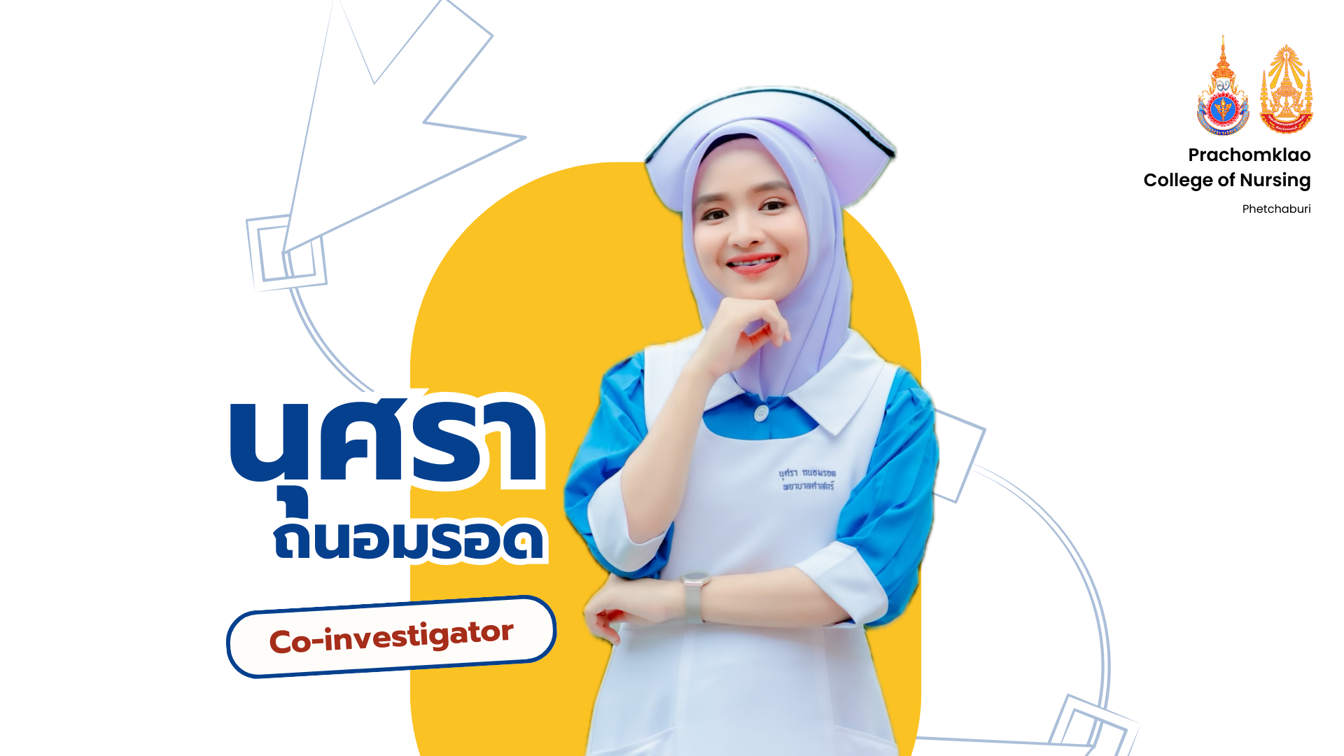 organizer-8